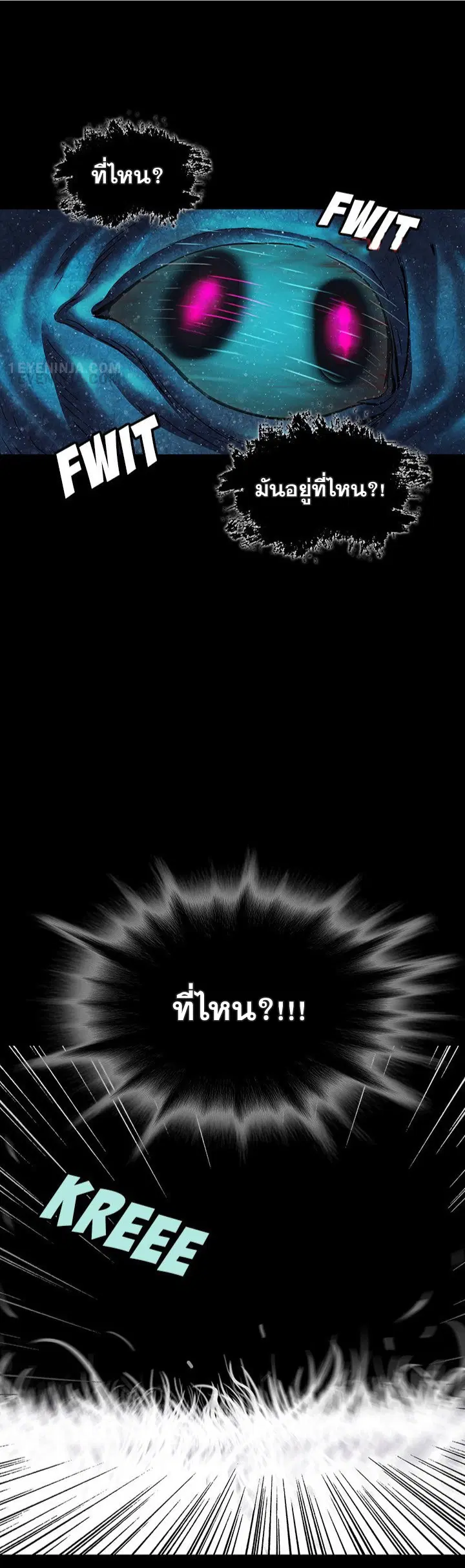 หน้า 47 จาก 65