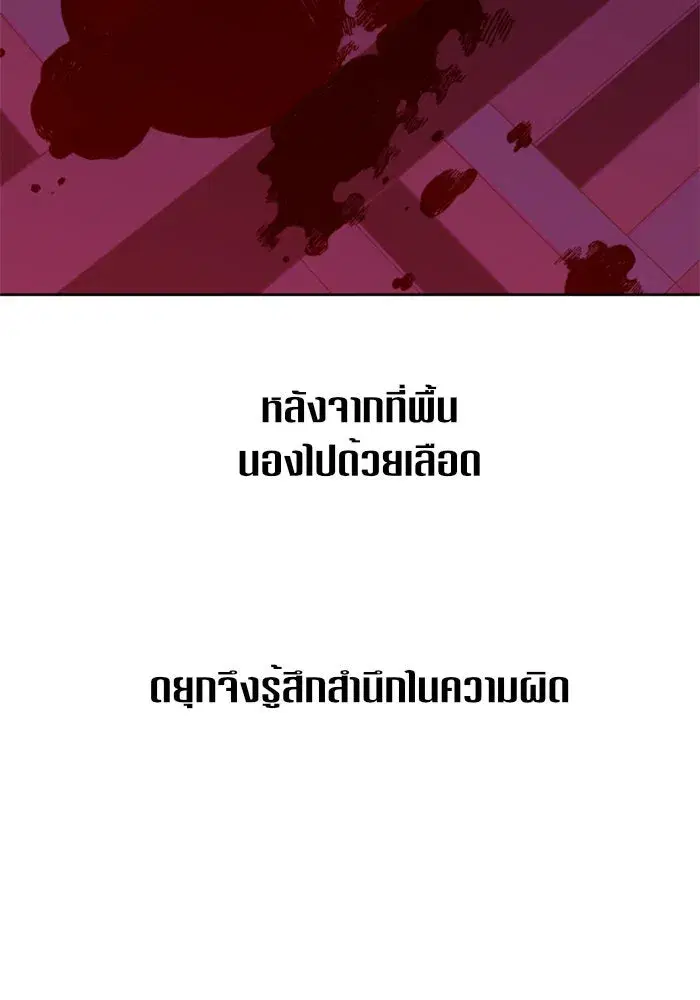หน้า 11 จาก 135