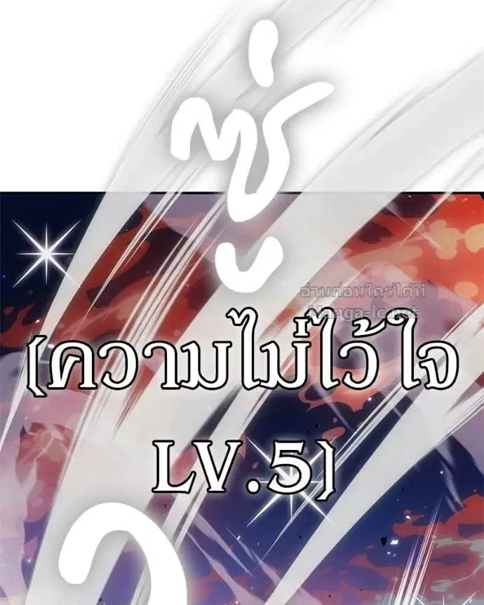 หน้า 110 จาก 170