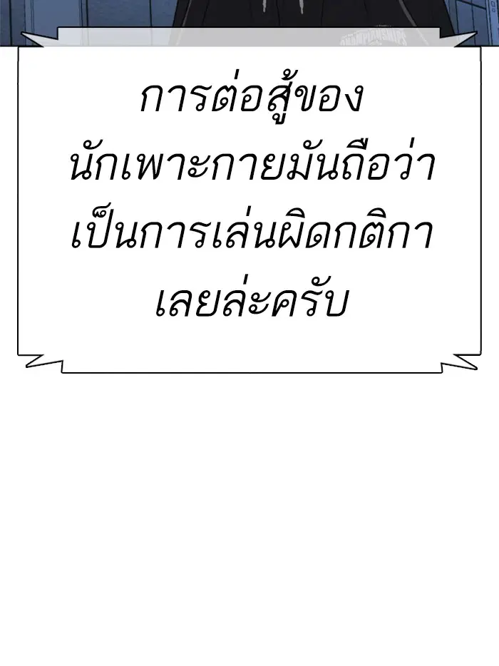 หน้า 59 จาก 159
