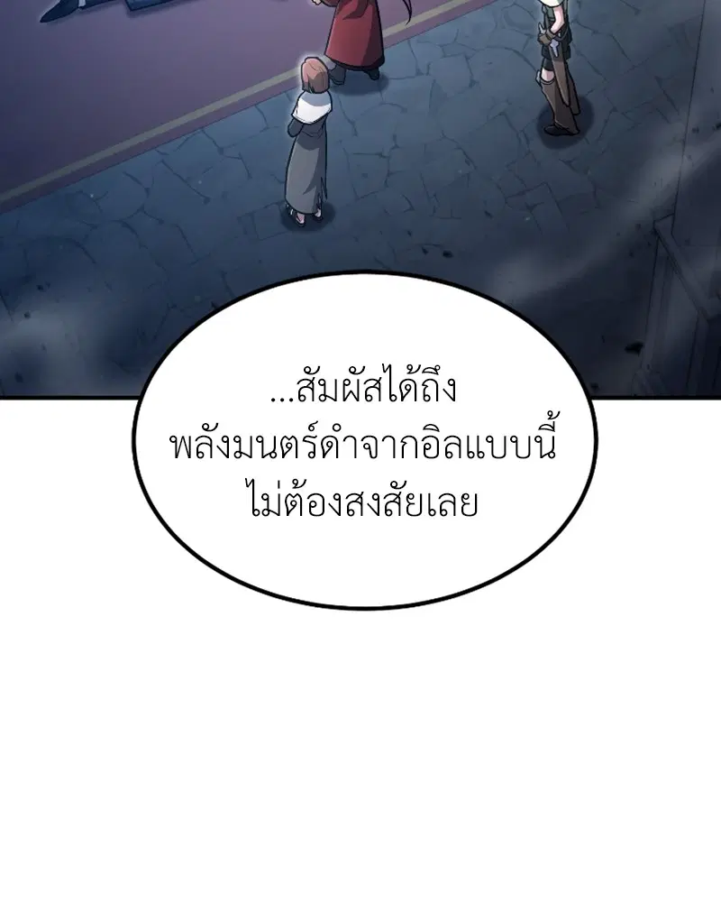 หน้า 17 จาก 128
