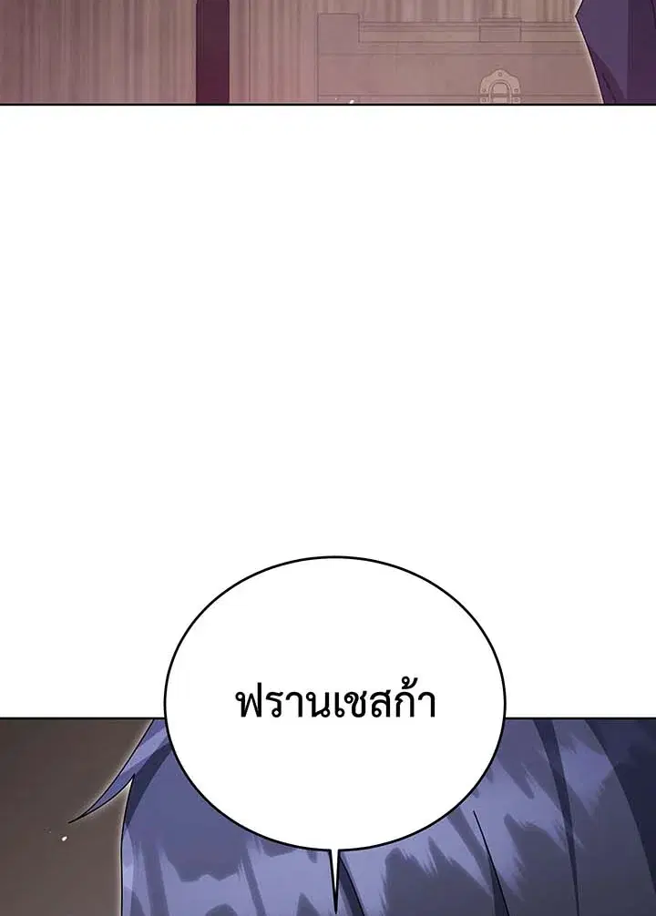 หน้า 38 จาก 128