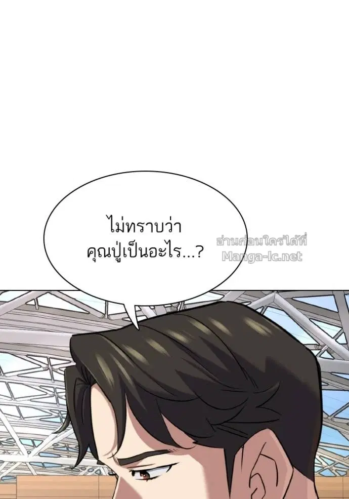 หน้า 65 จาก 147