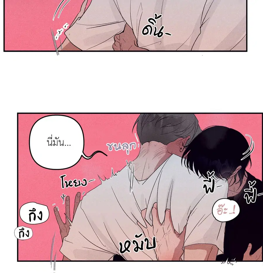หน้า 41 จาก 86