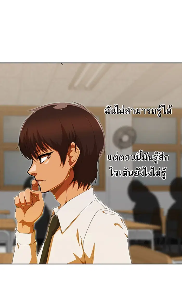 หน้า 8 จาก 122