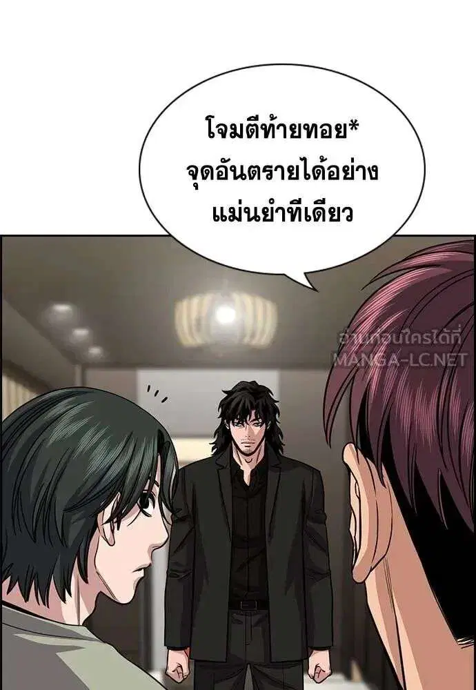 หน้า 6 จาก 128