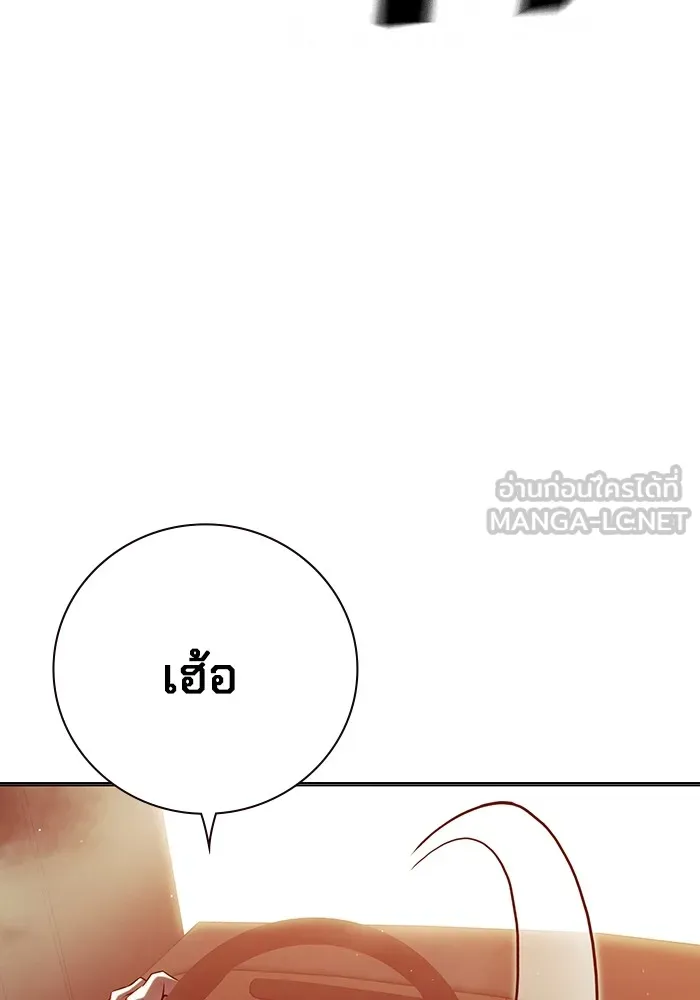 หน้า 177 จาก 195