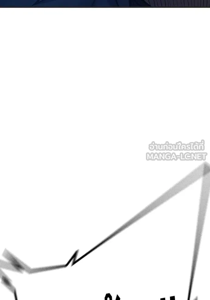 หน้า 174 จาก 263