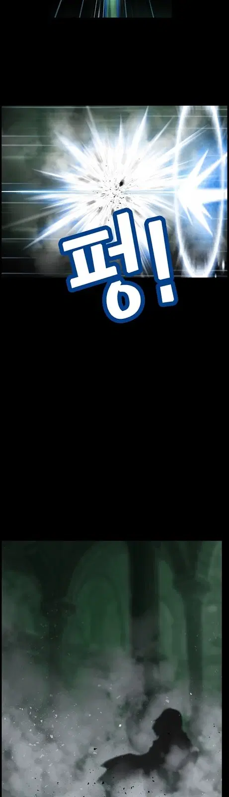 หน้า 13 จาก 32