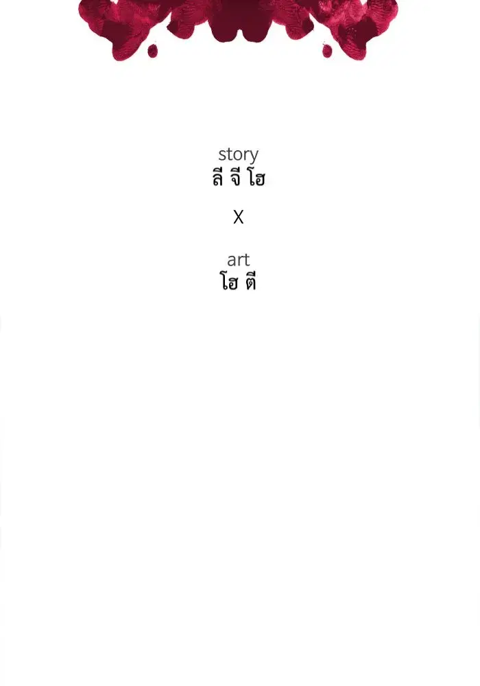 หน้า 34 จาก 113