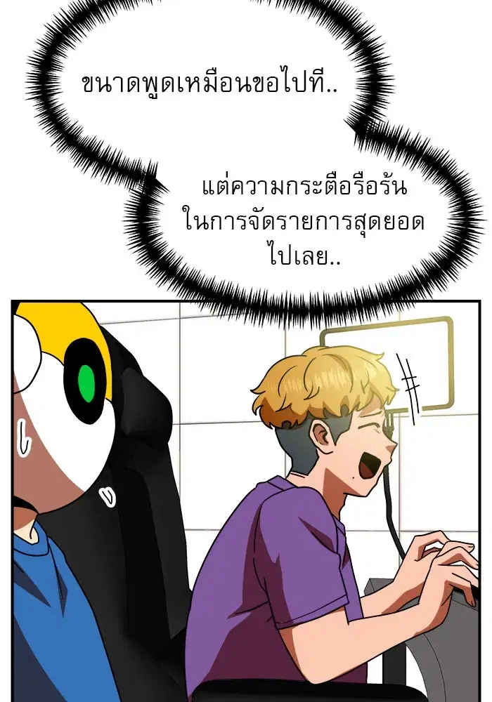 หน้า 43 จาก 142