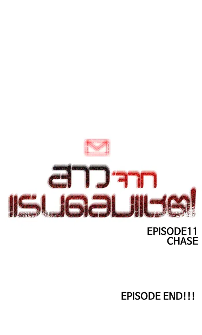 หน้า 65 จาก 117