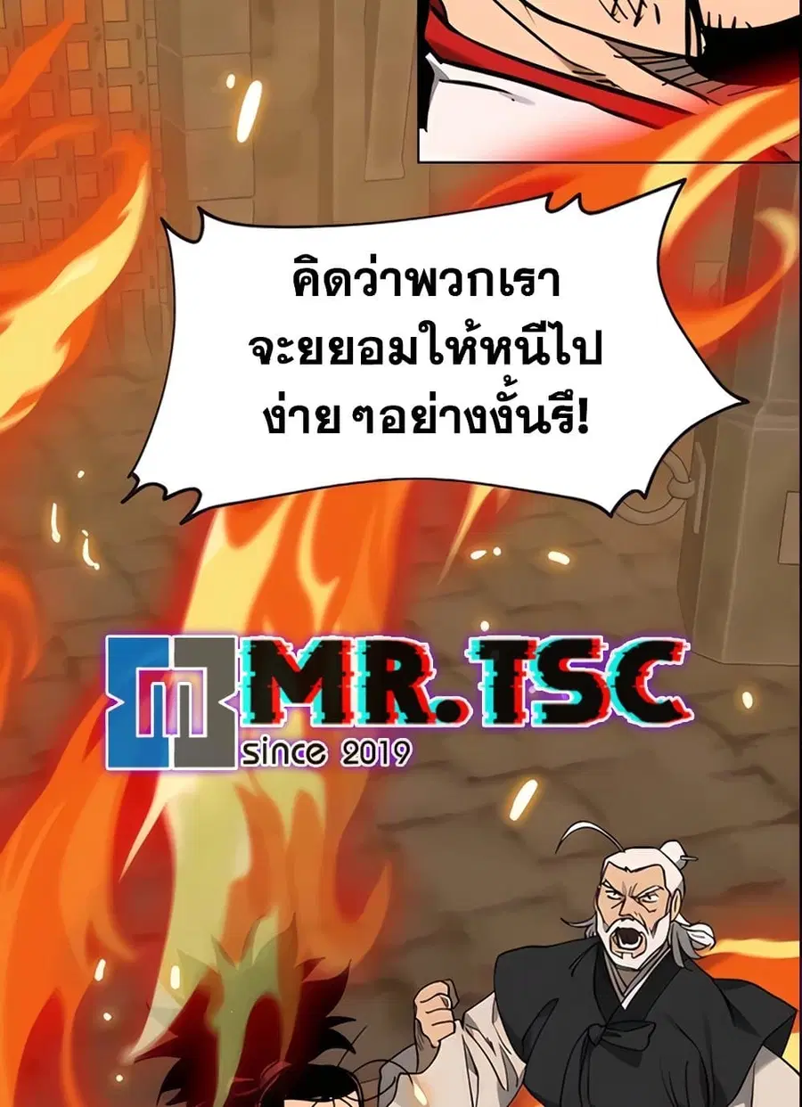 หน้า 126 จาก 140
