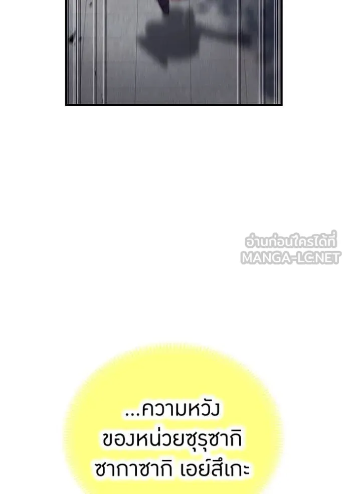 หน้า 24 จาก 169