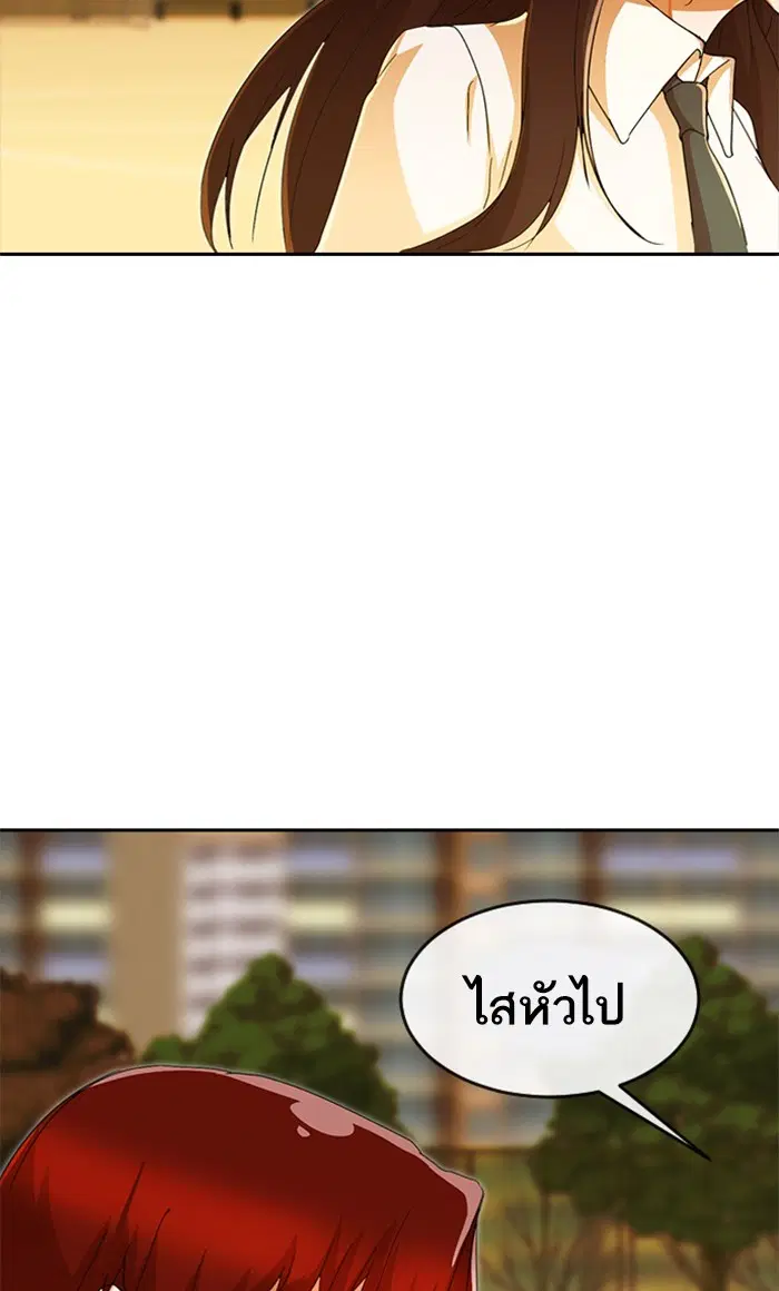 หน้า 42 จาก 122