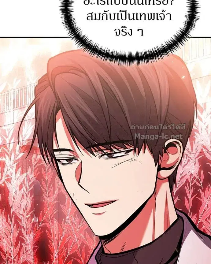 หน้า 23 จาก 147