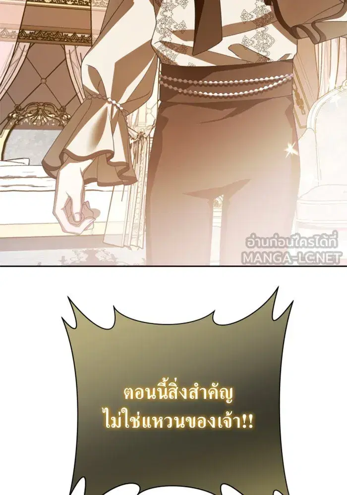หน้า 33 จาก 201