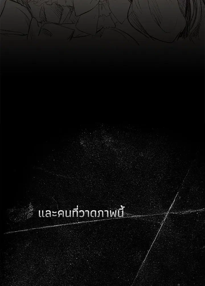 หน้า 68 จาก 157