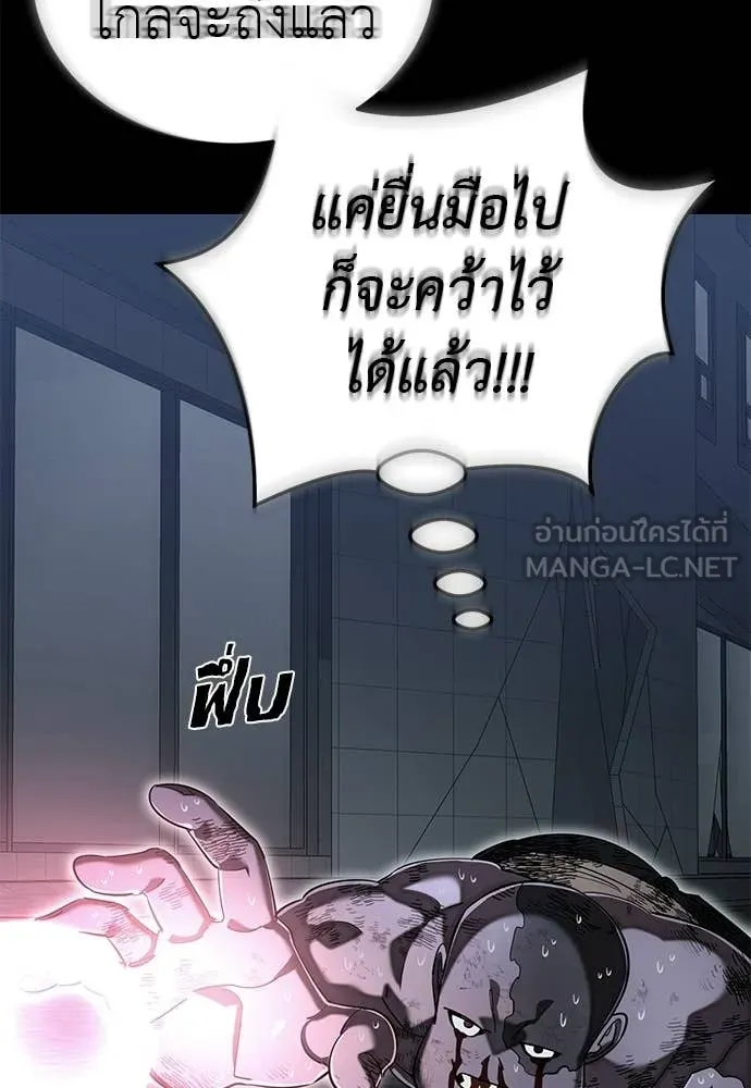 หน้า 37 จาก 209