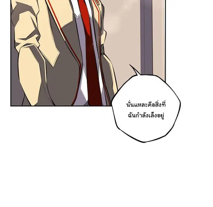 หน้า 8 จาก 137