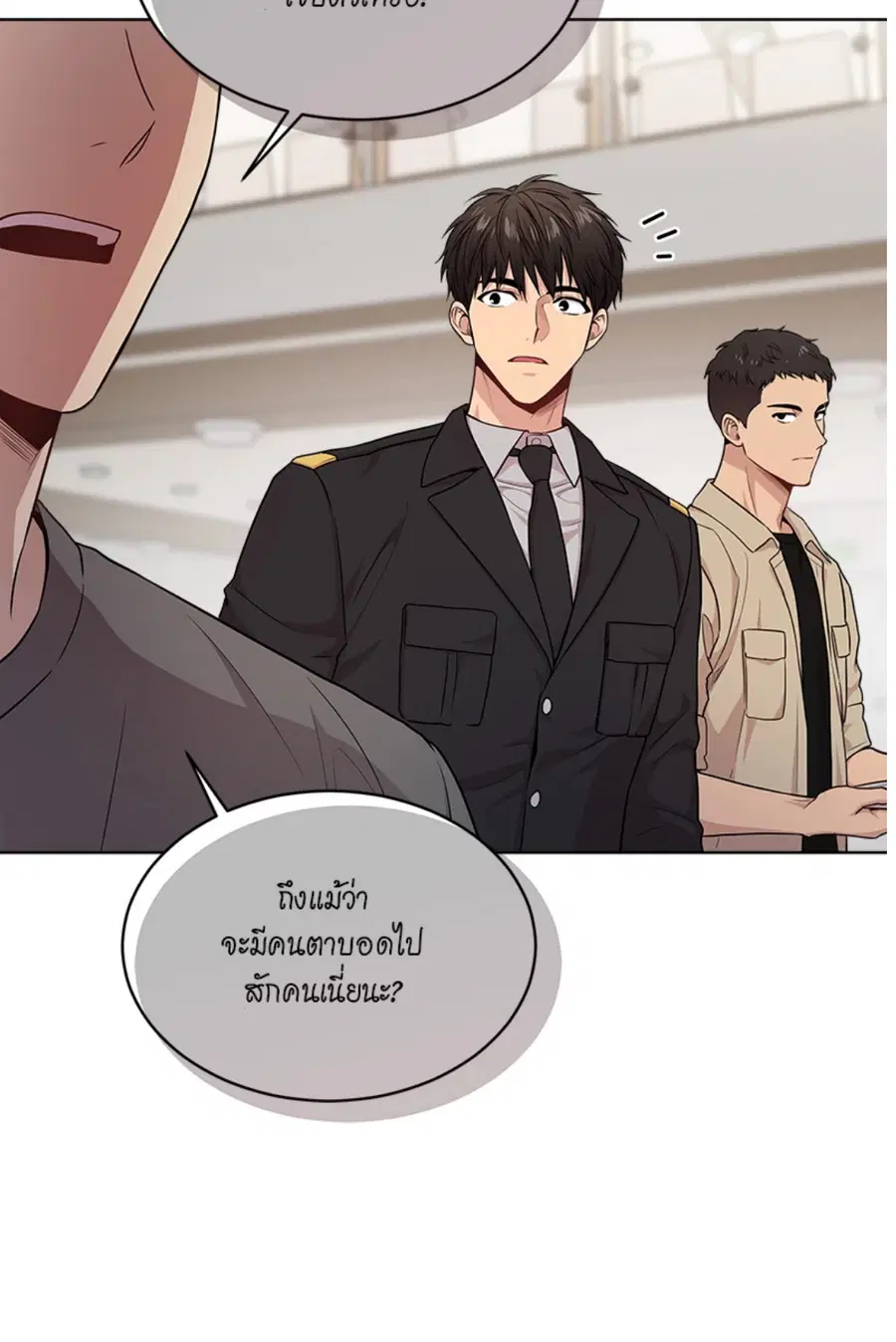 หน้า 34 จาก 98