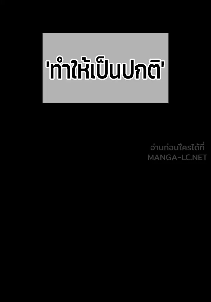 หน้า 435 จาก 502