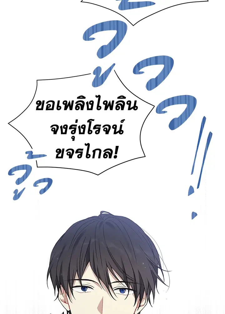 หน้า 23 จาก 67