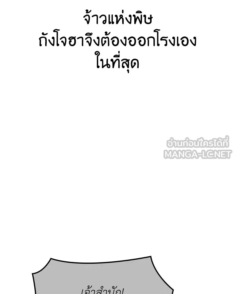 หน้า 24 จาก 304