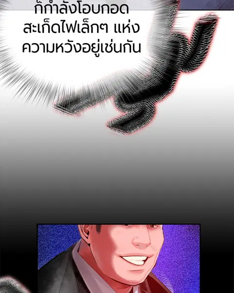 หน้า 147 จาก 171