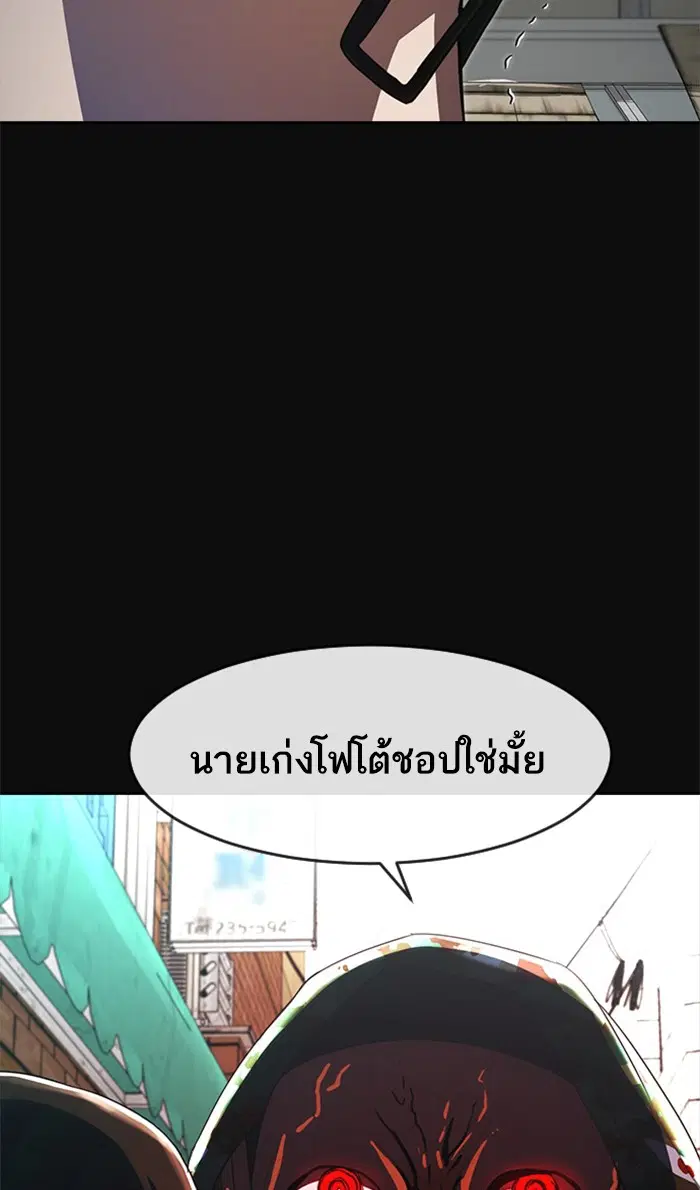 หน้า 67 จาก 107