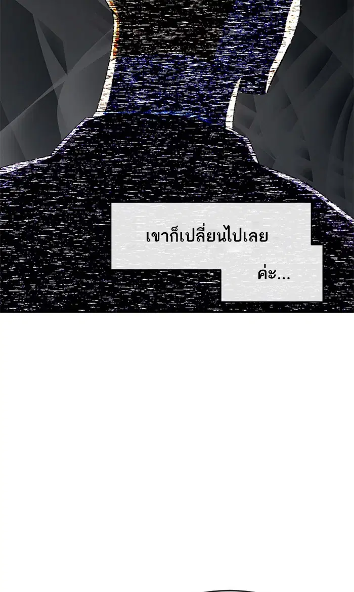 หน้า 67 จาก 112