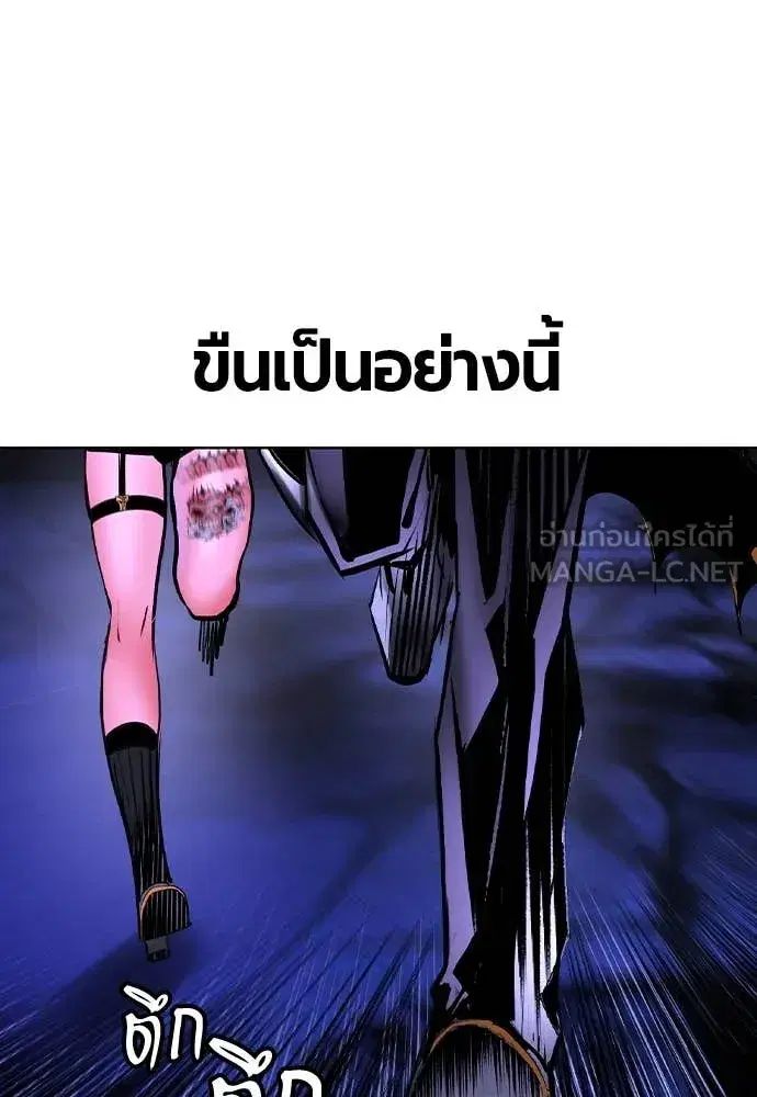 หน้า 100 จาก 195