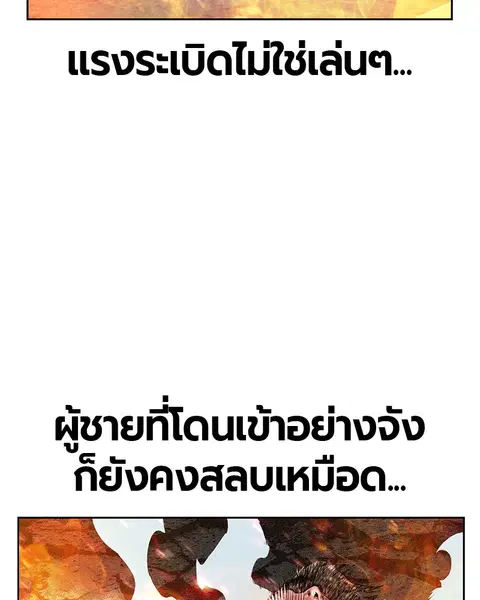 หน้า 21 จาก 141