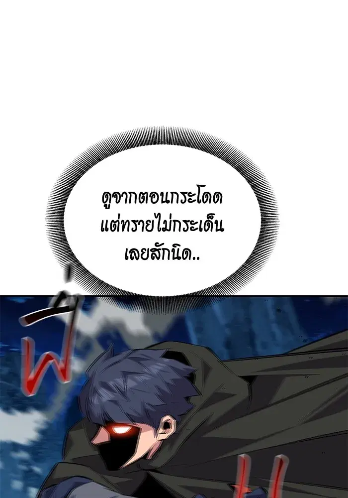 หน้า 80 จาก 161