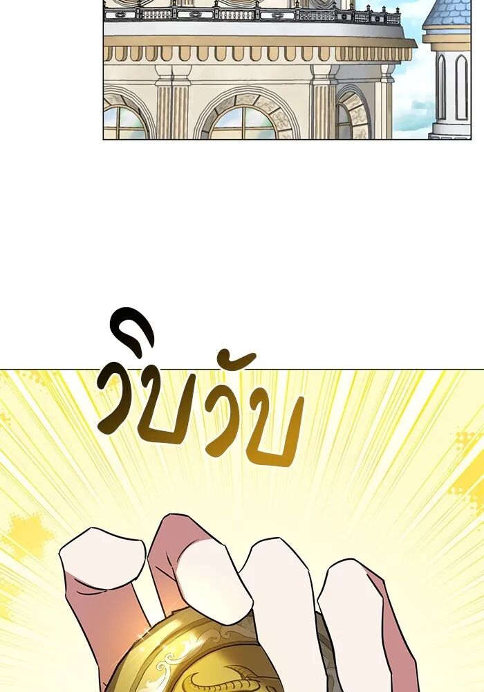 หน้า 2 จาก 121