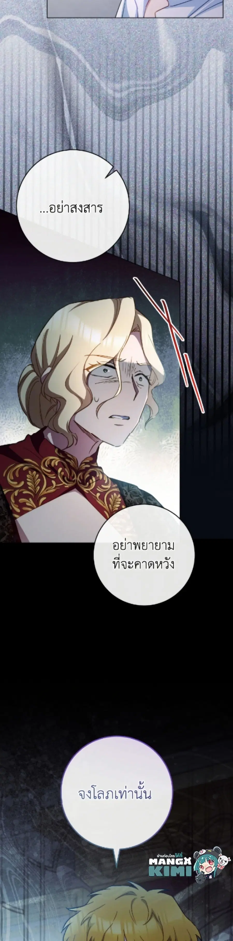 หน้า 4 จาก 52