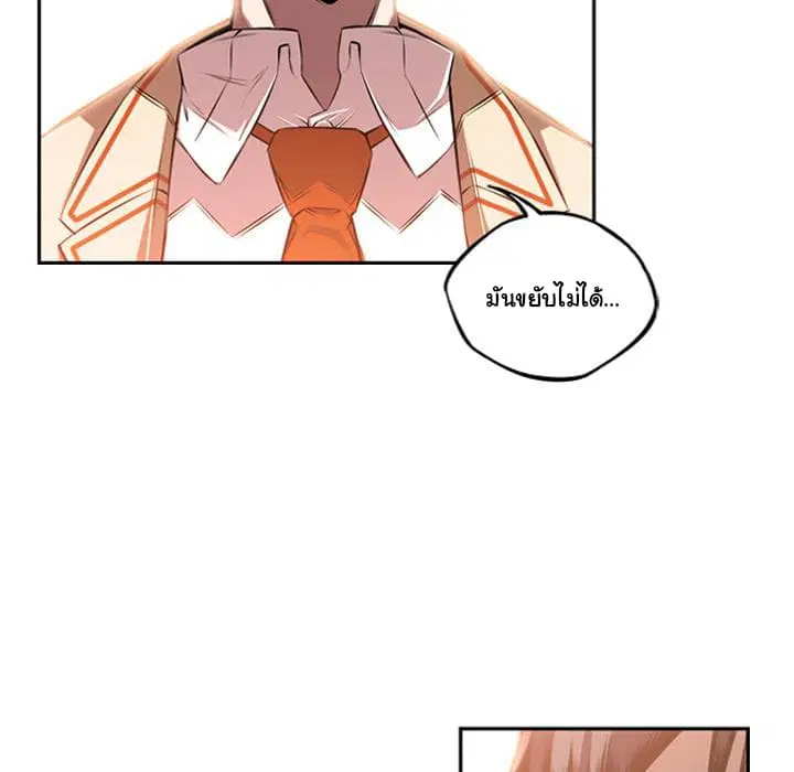 หน้า 50 จาก 106