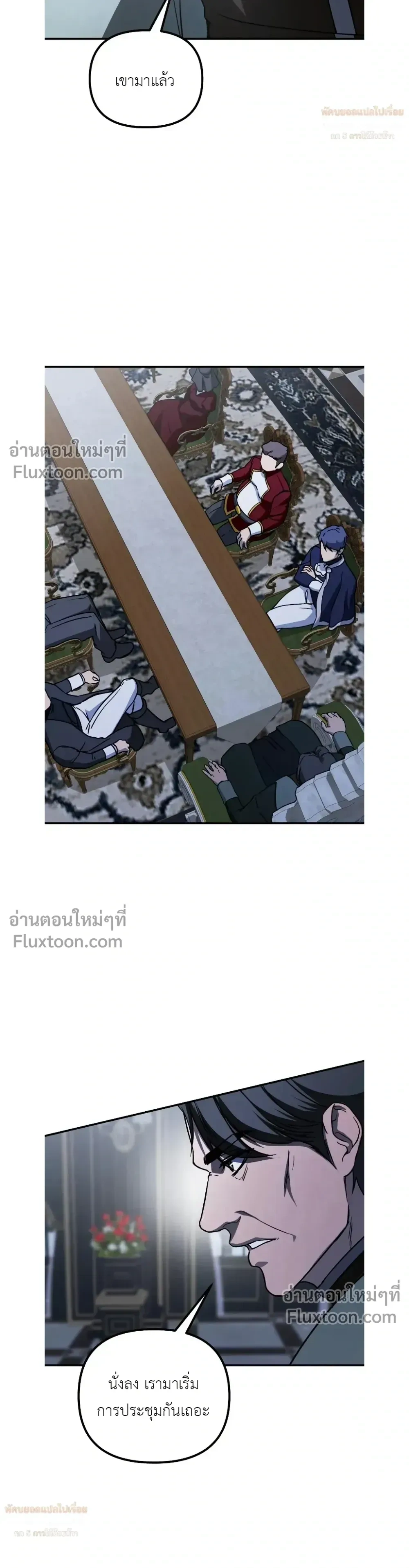 หน้า 16 จาก 26