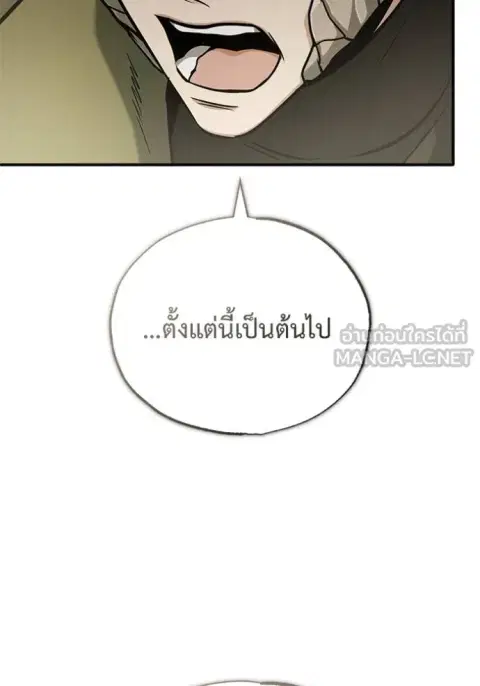 หน้า 24 จาก 137
