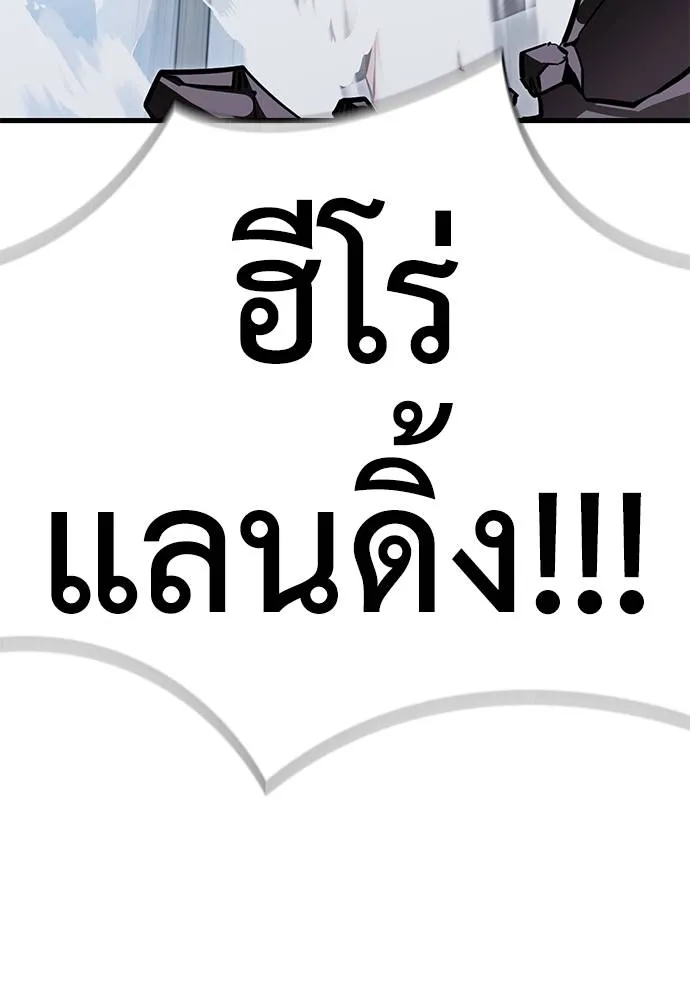 หน้า 80 จาก 168