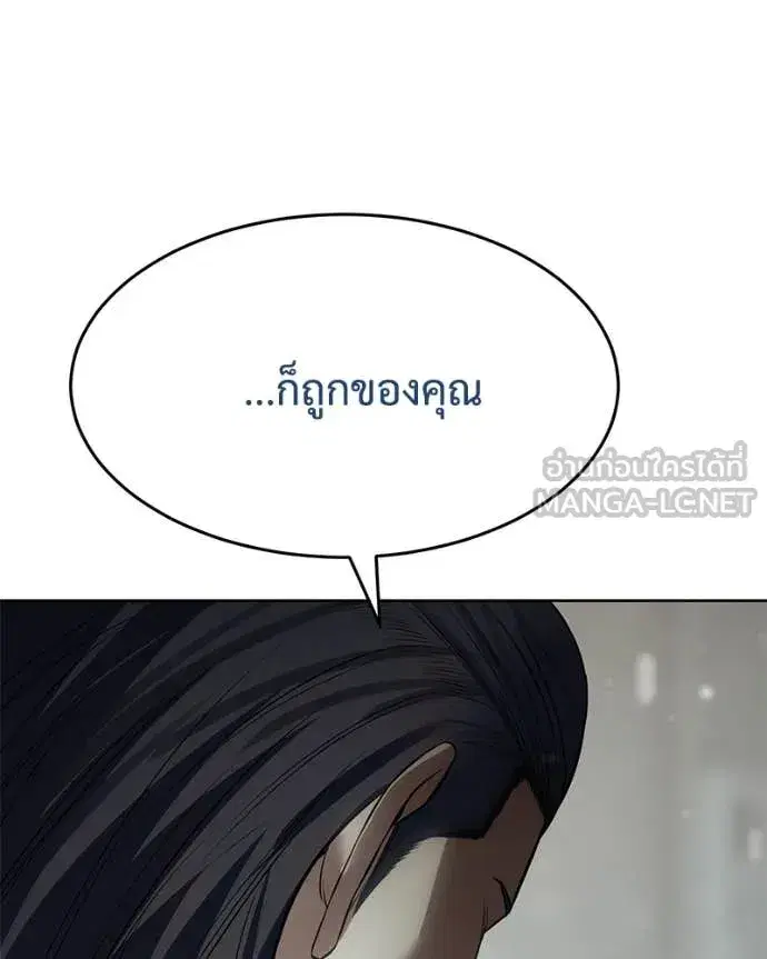 หน้า 106 จาก 229