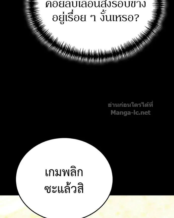 หน้า 129 จาก 162