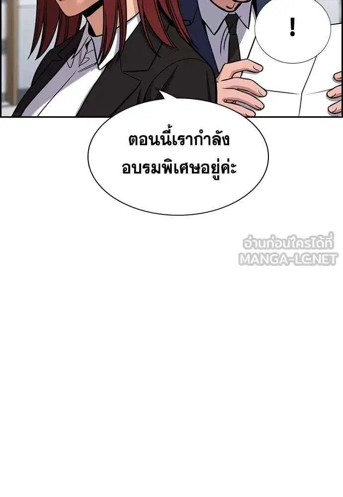 หน้า 45 จาก 133