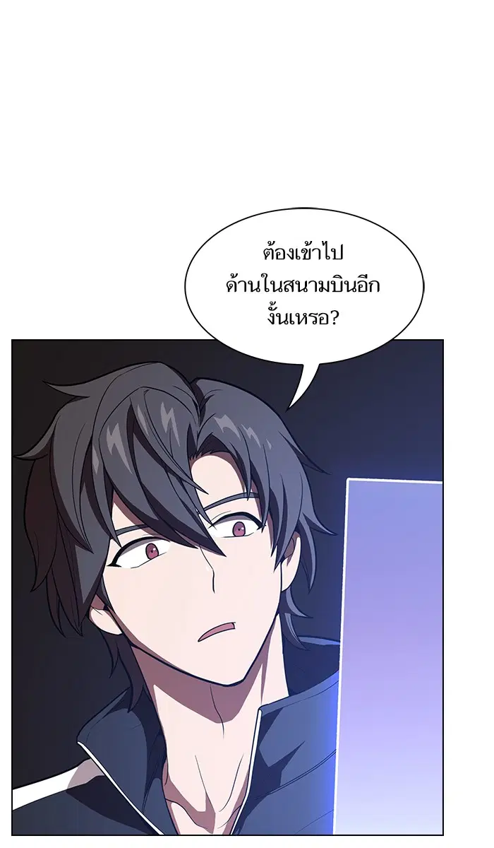 หน้า 7 จาก 100