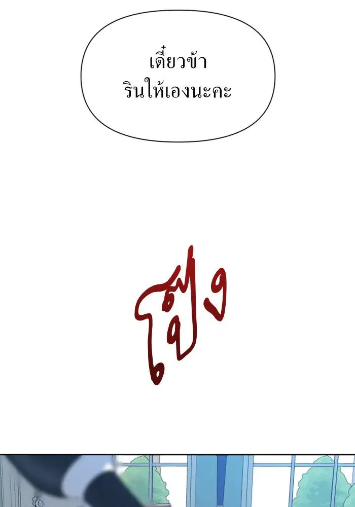 หน้า 125 จาก 155