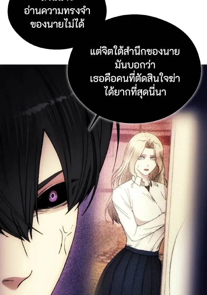หน้า 17 จาก 103