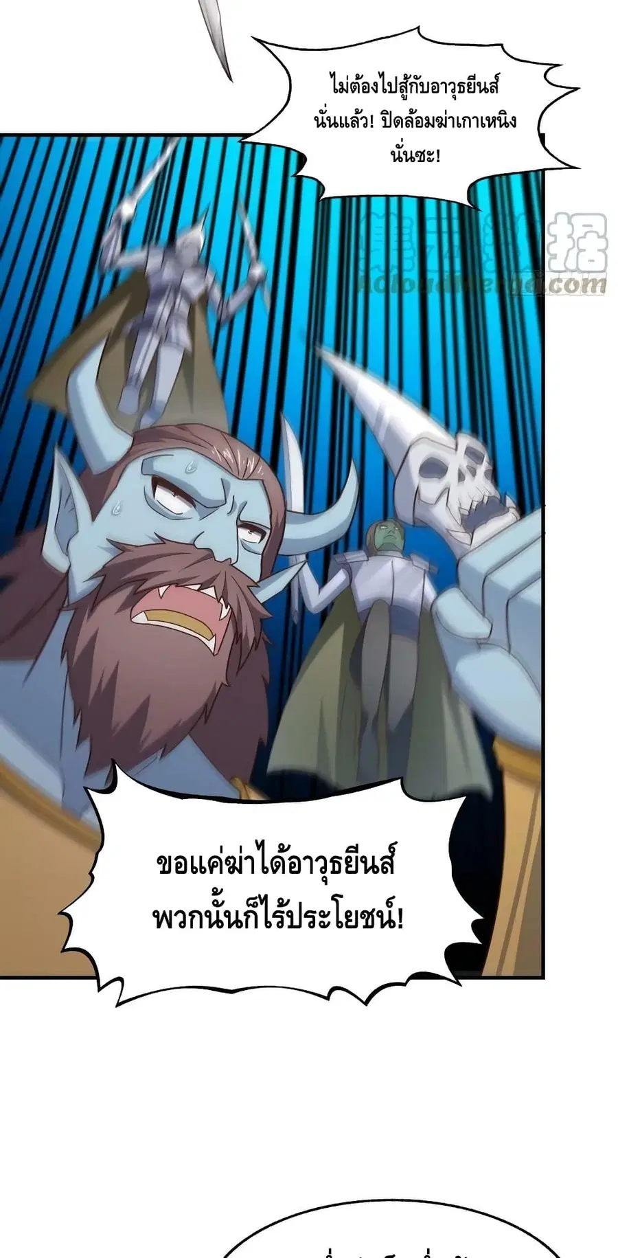 หน้า 31 จาก 52