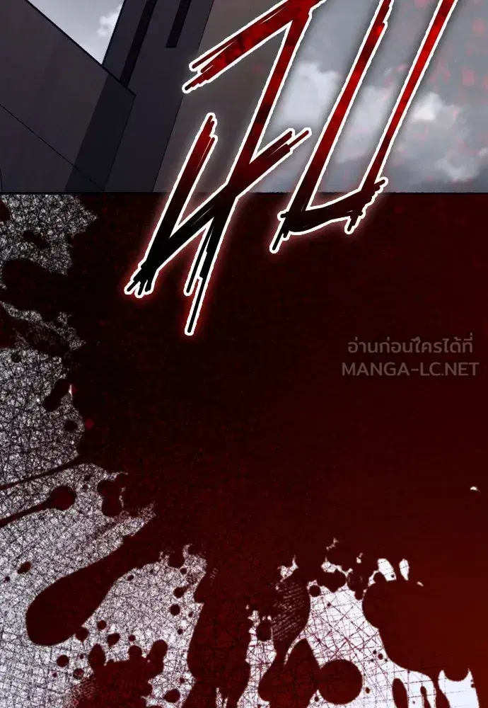 หน้า 9 จาก 139