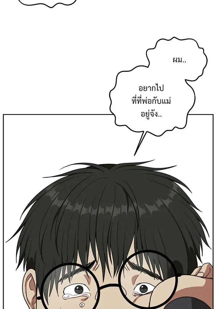 หน้า 49 จาก 145