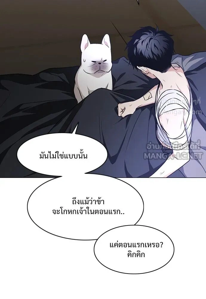 หน้า 135 จาก 162